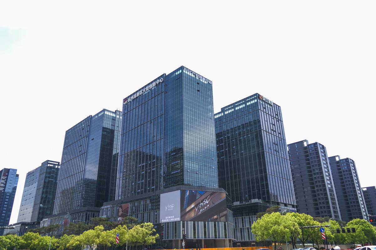 杭州滨江 AIGC 产业创新中心大厦外景